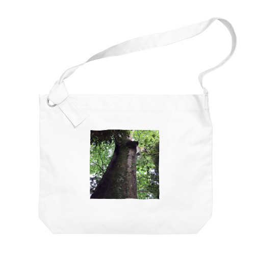 樹の生命力 Big Shoulder Bag