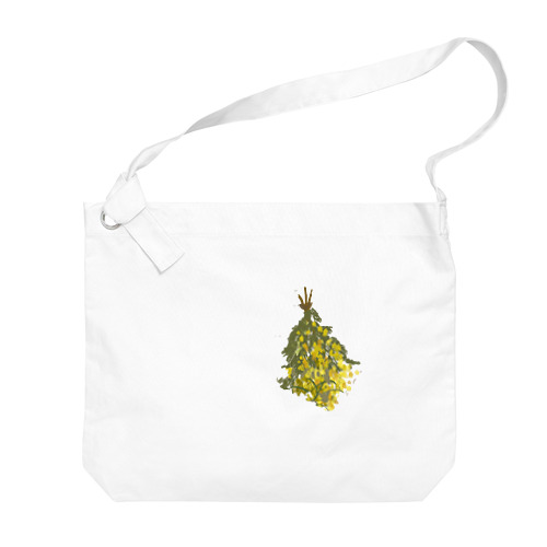 mimosa Big Shoulder Bag
