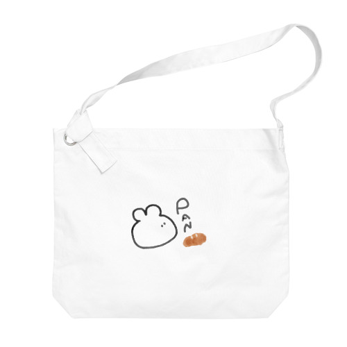 パン好きの。うさちゃん。 Big Shoulder Bag