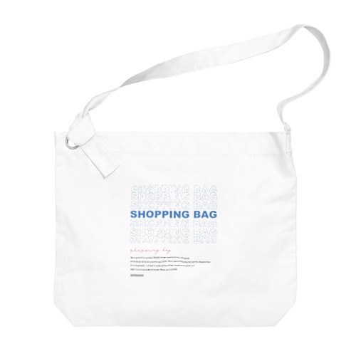 SHOPPING BAG Big Shoulder Bag