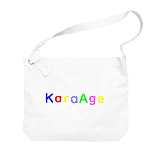 KaraAge 唐揚げ Big Shoulder Bag