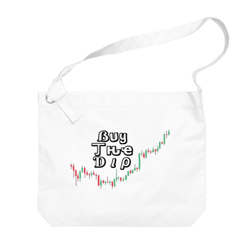 Buy The Dip Big Shoulder Bag