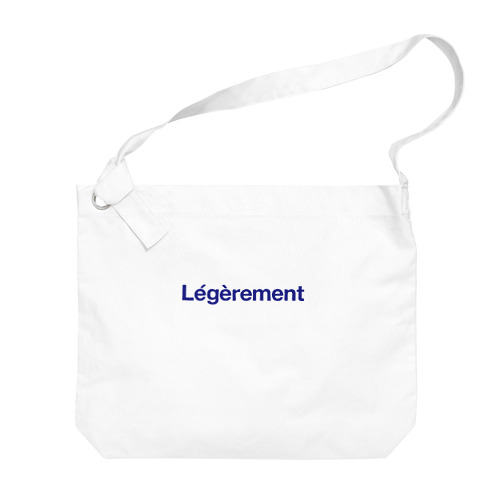 Légèrement LLCのロゴ ビッグショルダーバッグ