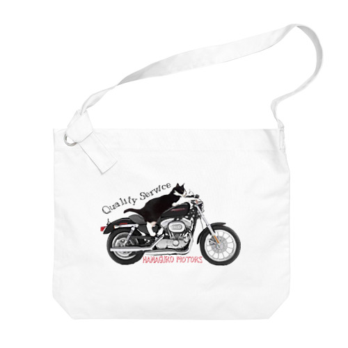 HANAGURO MOTORS Big Shoulder Bag