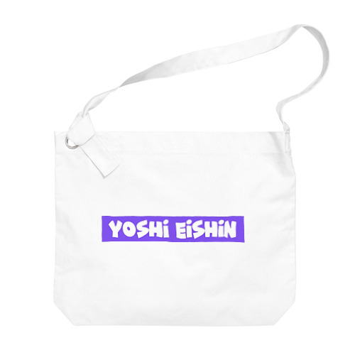 Yoshi グッズ Big Shoulder Bag