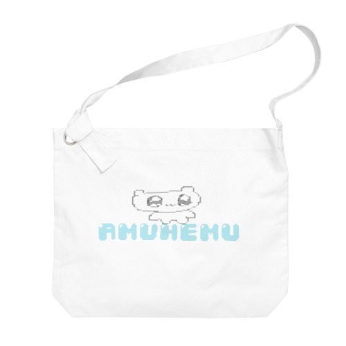 AMUHEMU Big Shoulder Bag