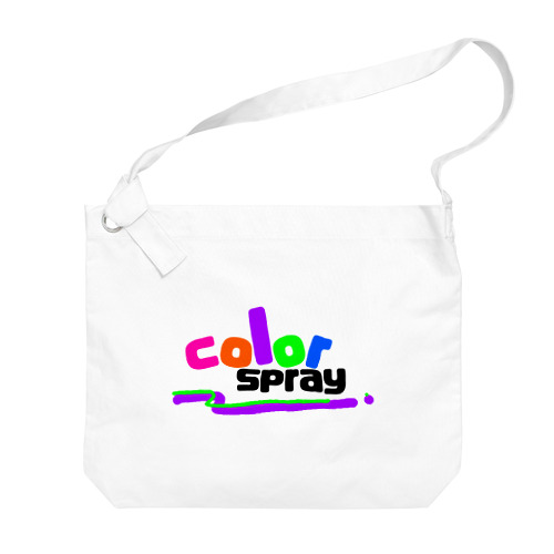 colour spray Big Shoulder Bag