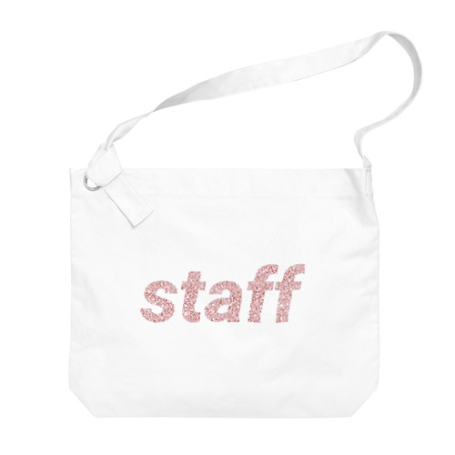 staff ping  Big Shoulder Bag