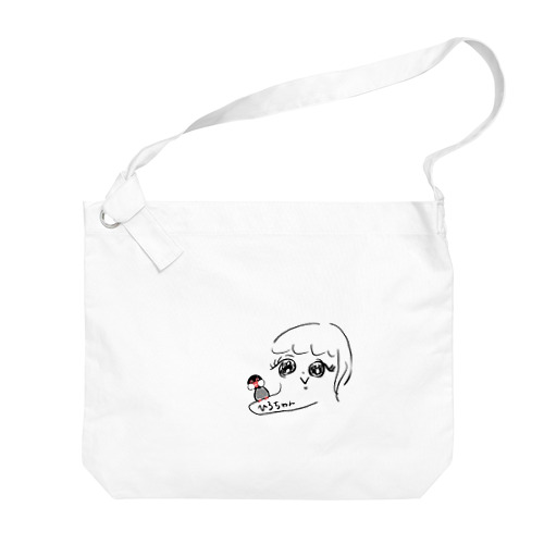 ひろちゃんとぷく Big Shoulder Bag