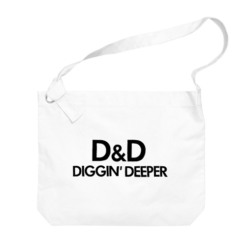 D&D Series Big Shoulder Bag