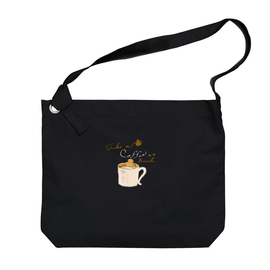 kiki25のcoffee time(コーヒー白字) Big Shoulder Bag