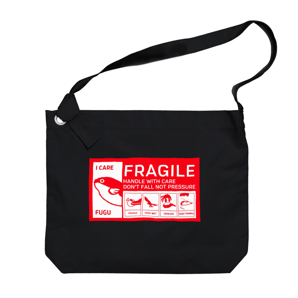 FUGU_GOODSのフグフラジャイル【FUGU FRAGILE】 Big Shoulder Bag