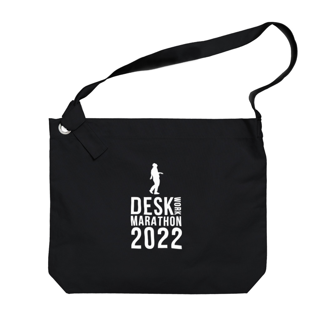 vobodowのDESKWORK MARATHON 2022/デスクワークマラソン2022 Big Shoulder Bag