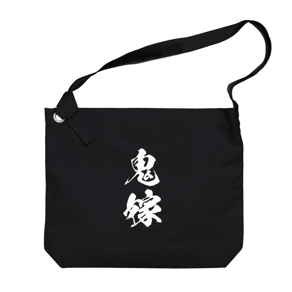 風天工房の鬼嫁（白） Big Shoulder Bag