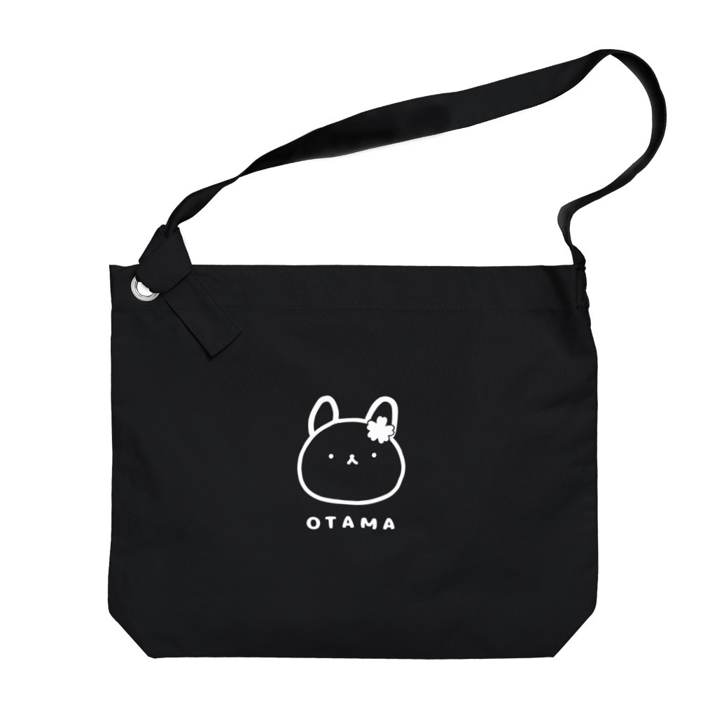 おたまのおみせのさくらうさぎ（しろ） Big Shoulder Bag