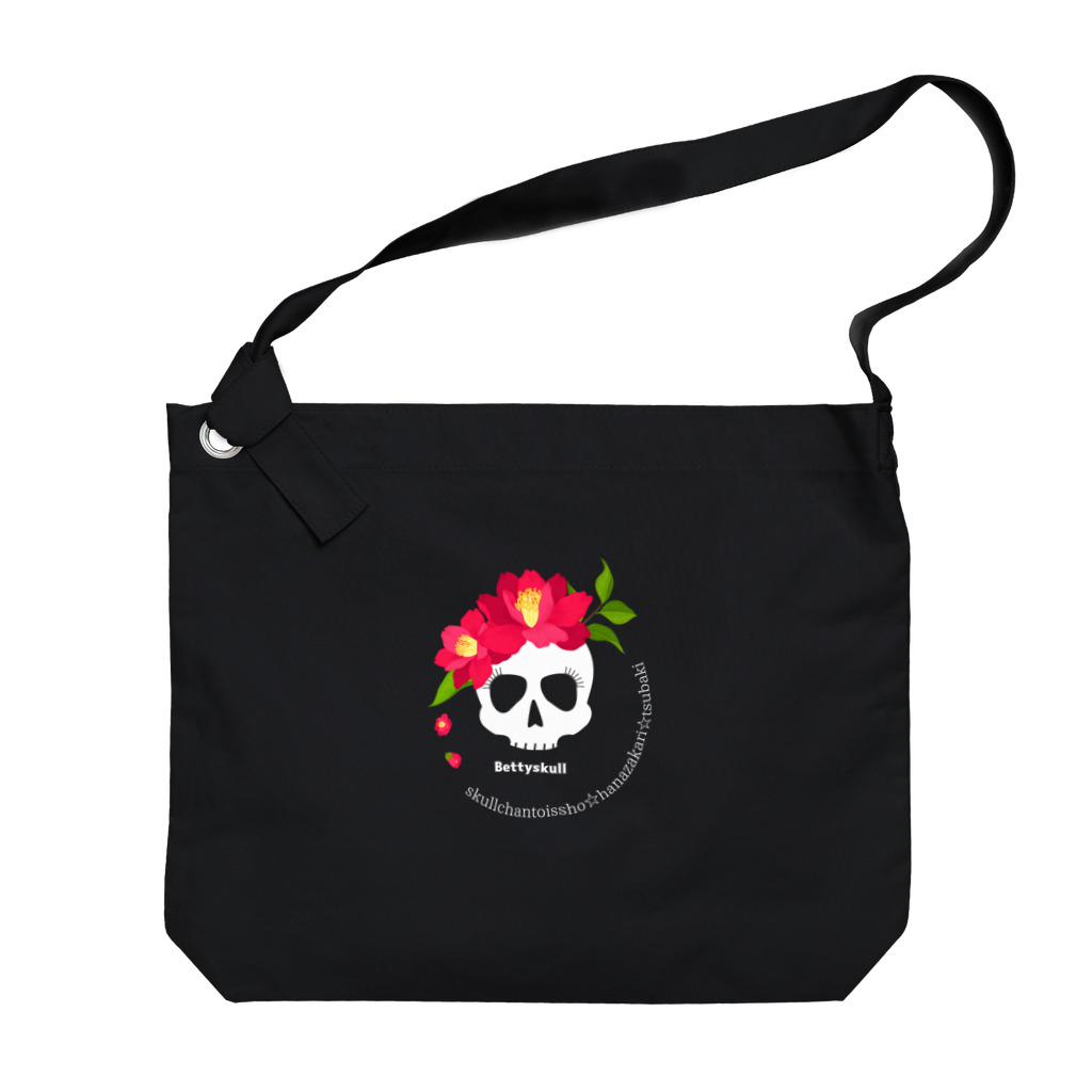 yuki-tsubakiのBetty skull 花盛り Big Shoulder Bag