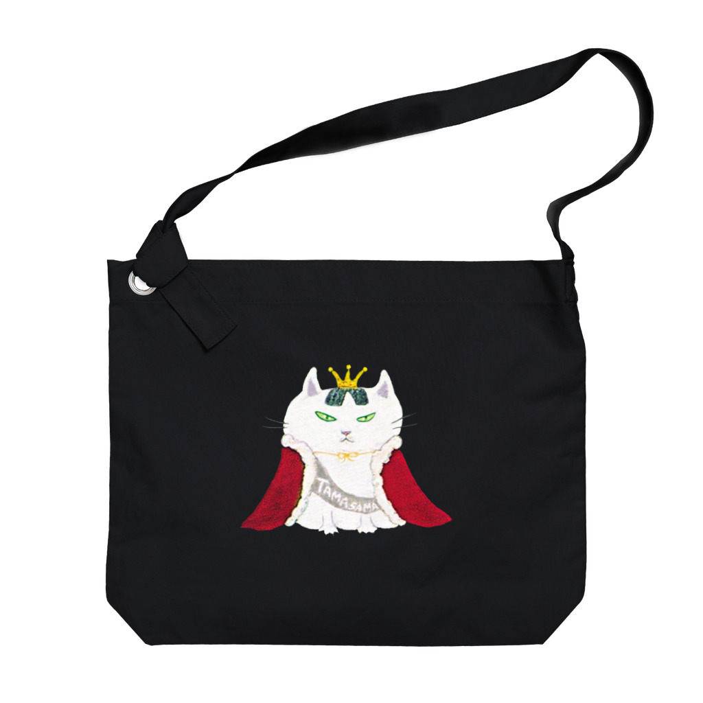 アトリエ・猫のHitaiの女王猫タマ様（シンプル） Big Shoulder Bag