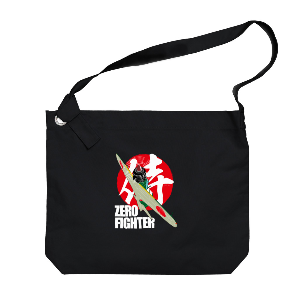 Atelier NyaoのZERO FIGHTER 空の侍 白字 Big Shoulder Bag