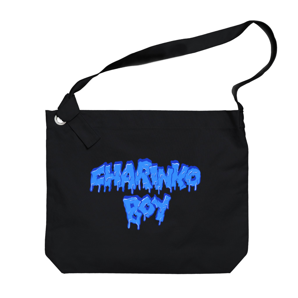 Charinko GoodsのCharinko Boy Big Shoulder Bag