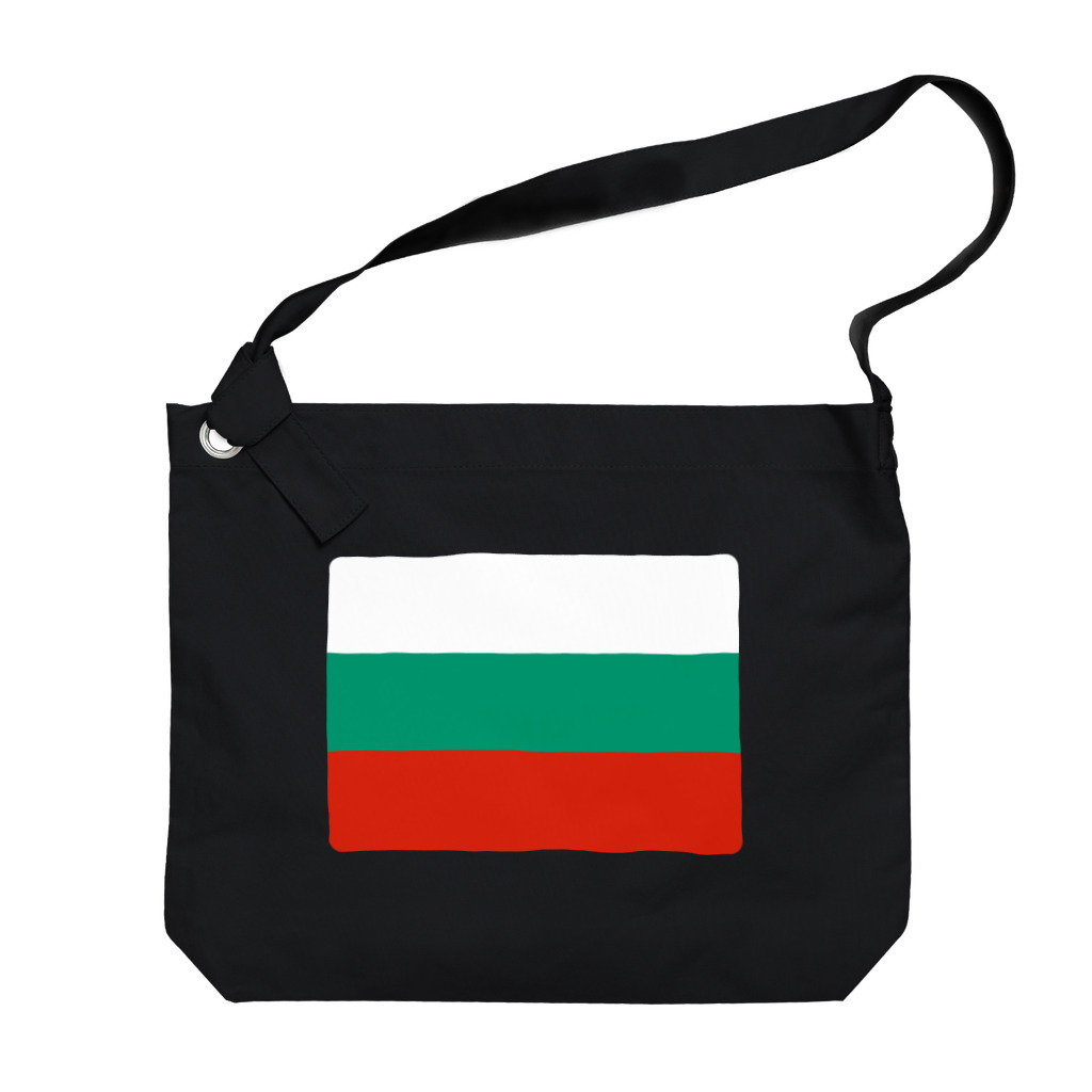 お絵かき屋さんのブルガリアの国旗 Big Shoulder Bag