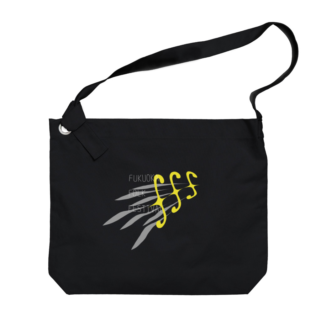 未来音楽堂サテライトのfffロゴB Big Shoulder Bag