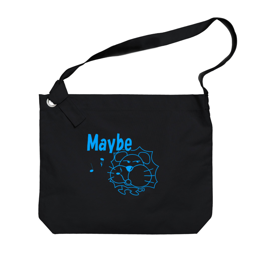 ワン太フルのTシャツ屋さんのライオン君 Maybe ブルー Big Shoulder Bag