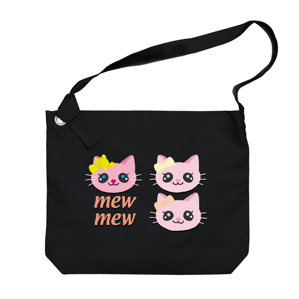 Illustrator Moca&Ram shopのこねこのミューミュー Big Shoulder Bag