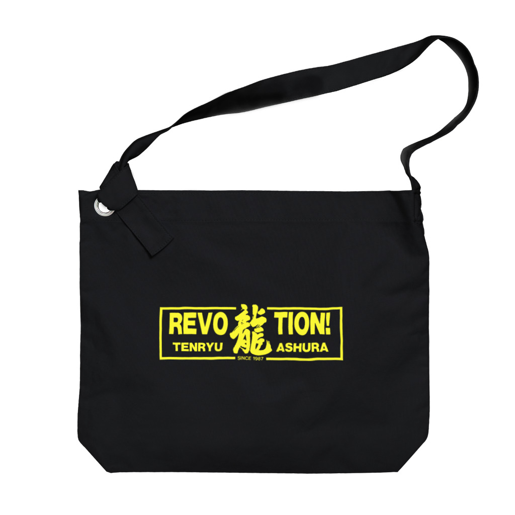 天龍プロジェクトのREVO龍TION　シリーズ Big Shoulder Bag