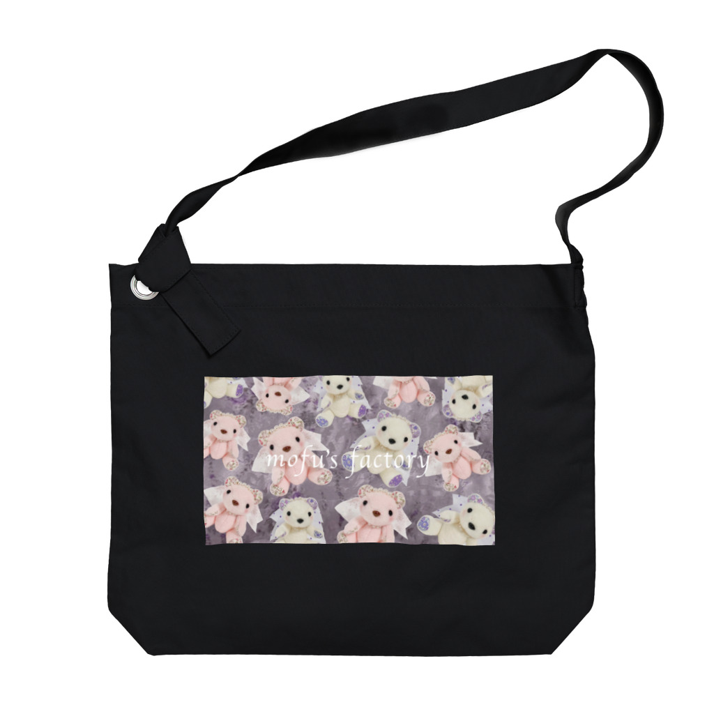 mofu's factoryのflower × veil series  Big Shoulder Bag