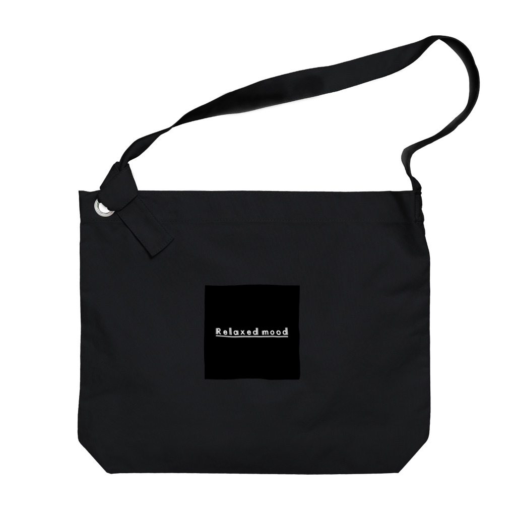 Relaxed moodのRelax moodブランドロゴ（ブラック） Big Shoulder Bag