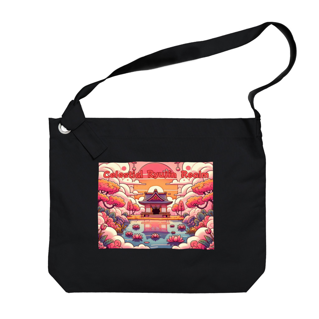 大江戸花火祭りのCelestial Ryujin Realm～天上の龍神領域4~3 Big Shoulder Bag