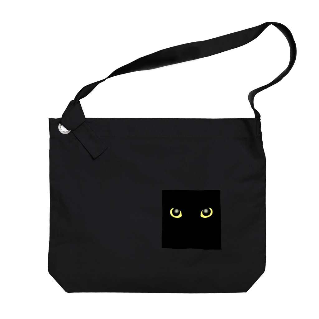 虹色猫工房(クロミツ)の暗闇の黒猫 Big Shoulder Bag