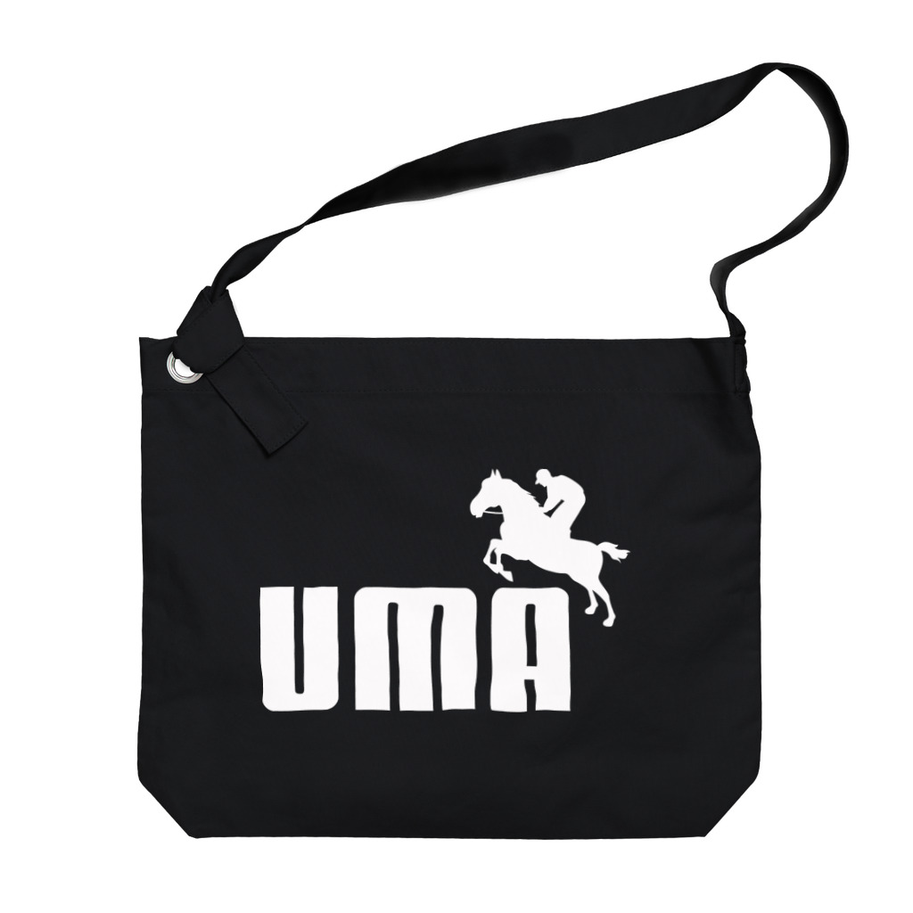 牛川 暗のグッズショップのUMA（白） Big Shoulder Bag