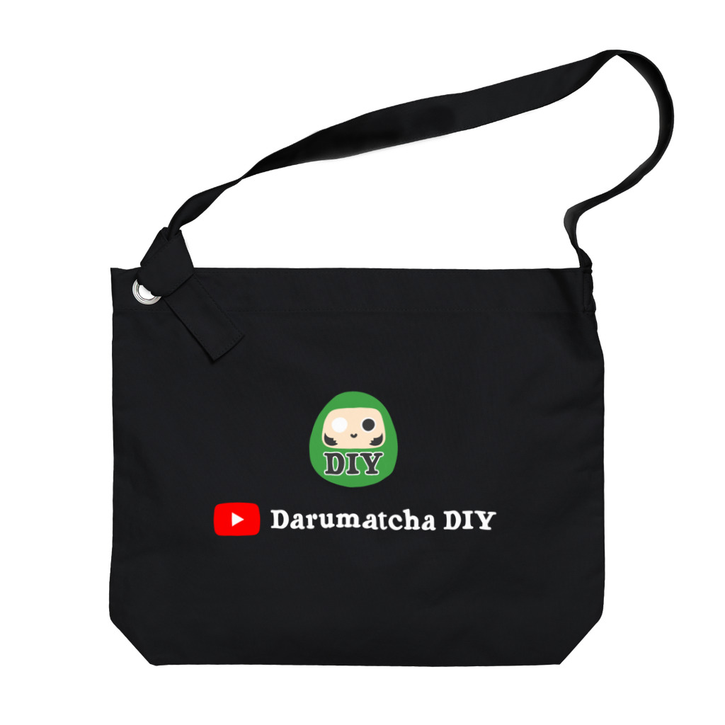 Darumatcha DIY@空き家セルフリノベーションのDarumatcha DIY グッズ（1000） Big Shoulder Bag