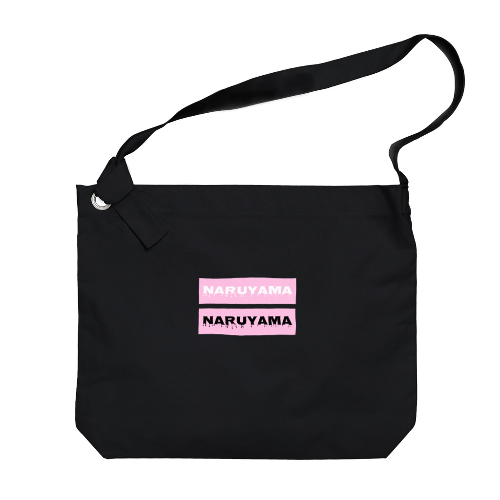 ヤキニク　ナルヤマのNARUYAMAｼｮﾙﾀﾞｰ Big Shoulder Bag