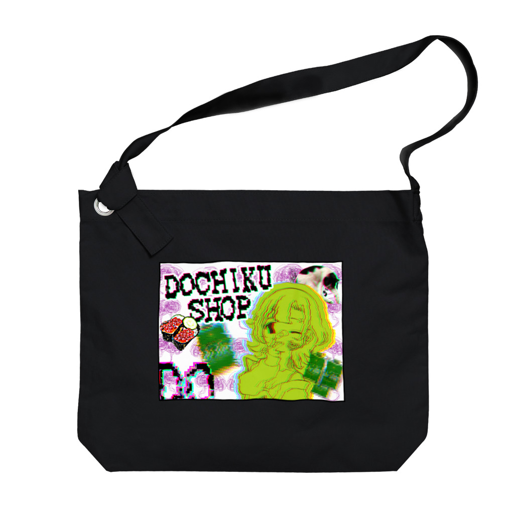 DOCHIKUSHOPの秩序とゎ Big Shoulder Bag