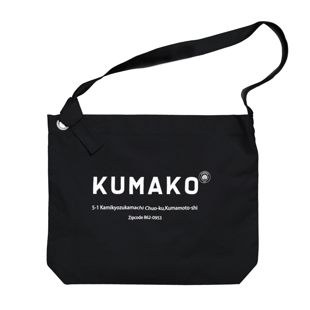 熊工サッカー部OB会のKUMAKO ZIP WHITE Big Shoulder Bag