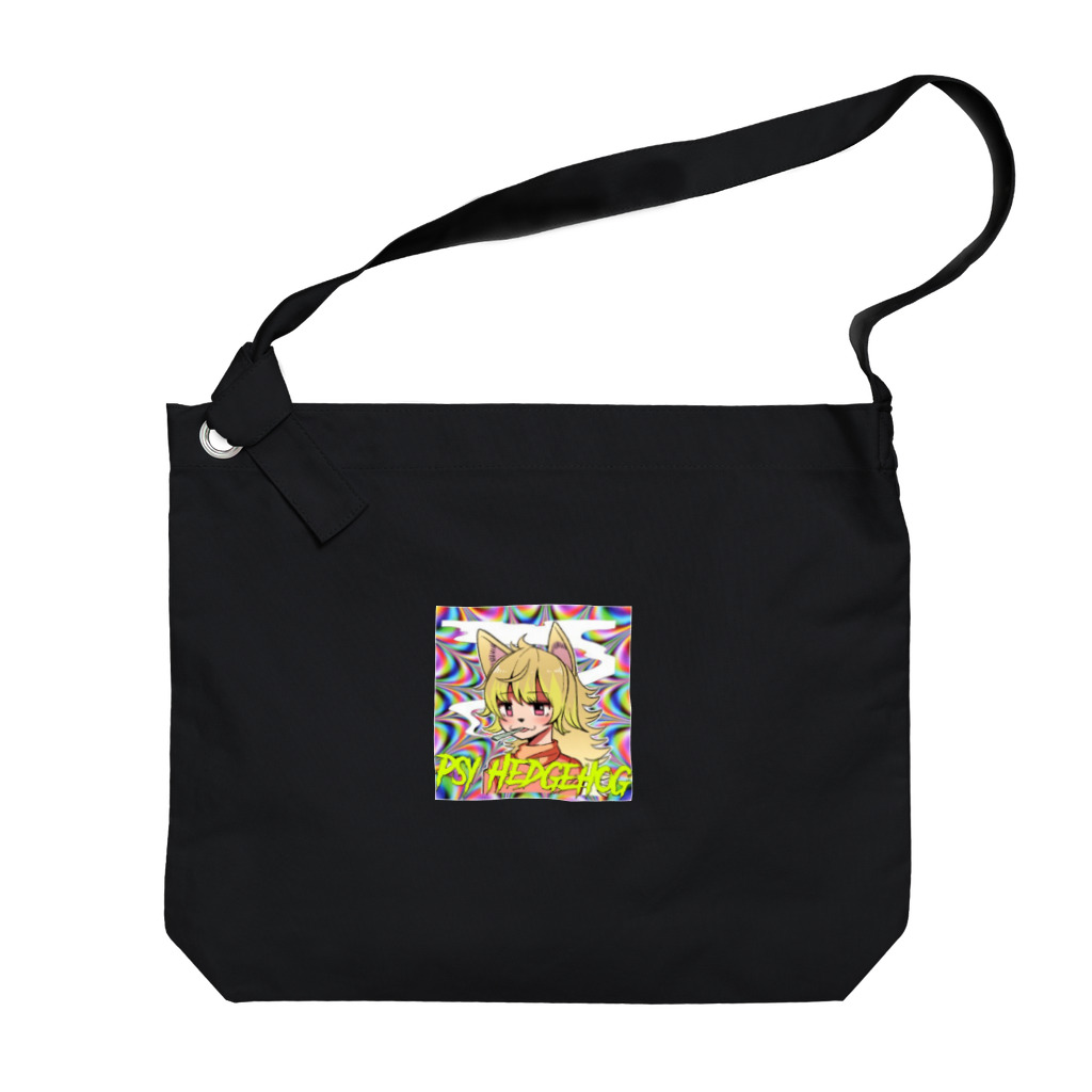 Psy Hedgehog@🌿🦑🍜のPsyHedgehog　いつものブリブリシリーズ Big Shoulder Bag