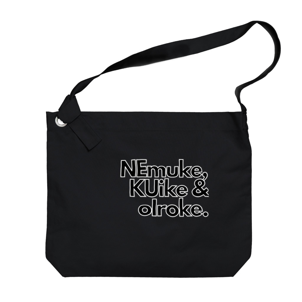 NEKUI motivational designのNEKUI motivational design ロゴ Big Shoulder Bag