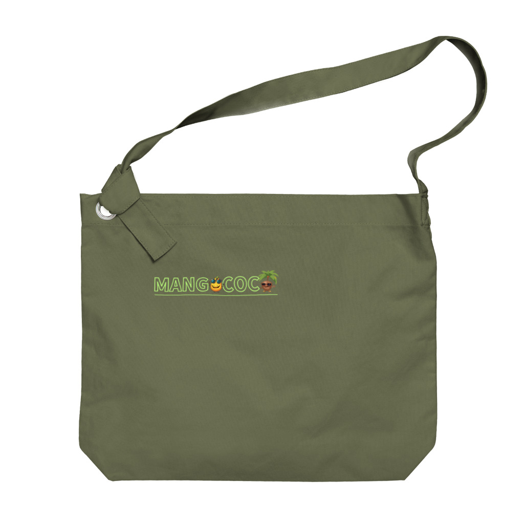 Mangococoの【開店限定価格】Mangococoオリジナルロゴアイテム Big Shoulder Bag