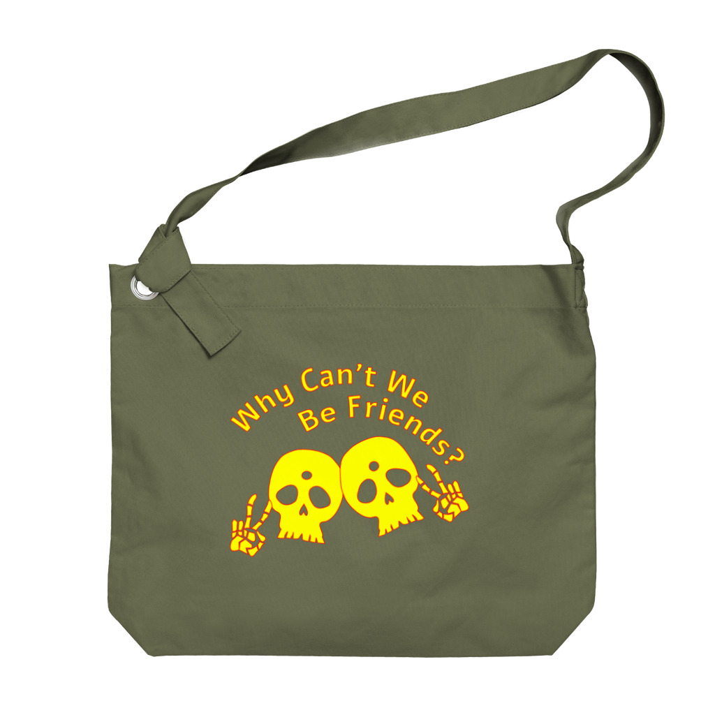 『NG （Niche・Gate）』ニッチゲート-- IN SUZURIのWhy Can't We Be Friends?（黄色） Big Shoulder Bag