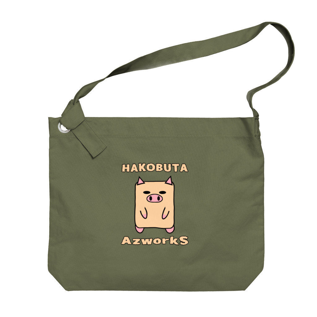 Ａ’ｚｗｏｒｋＳのハコブタ Big Shoulder Bag