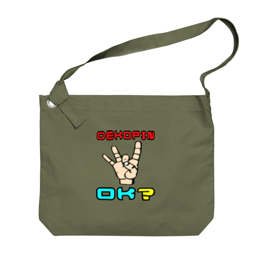 Ａ’ｚｗｏｒｋＳのDEKOPIN OK? Big Shoulder Bag