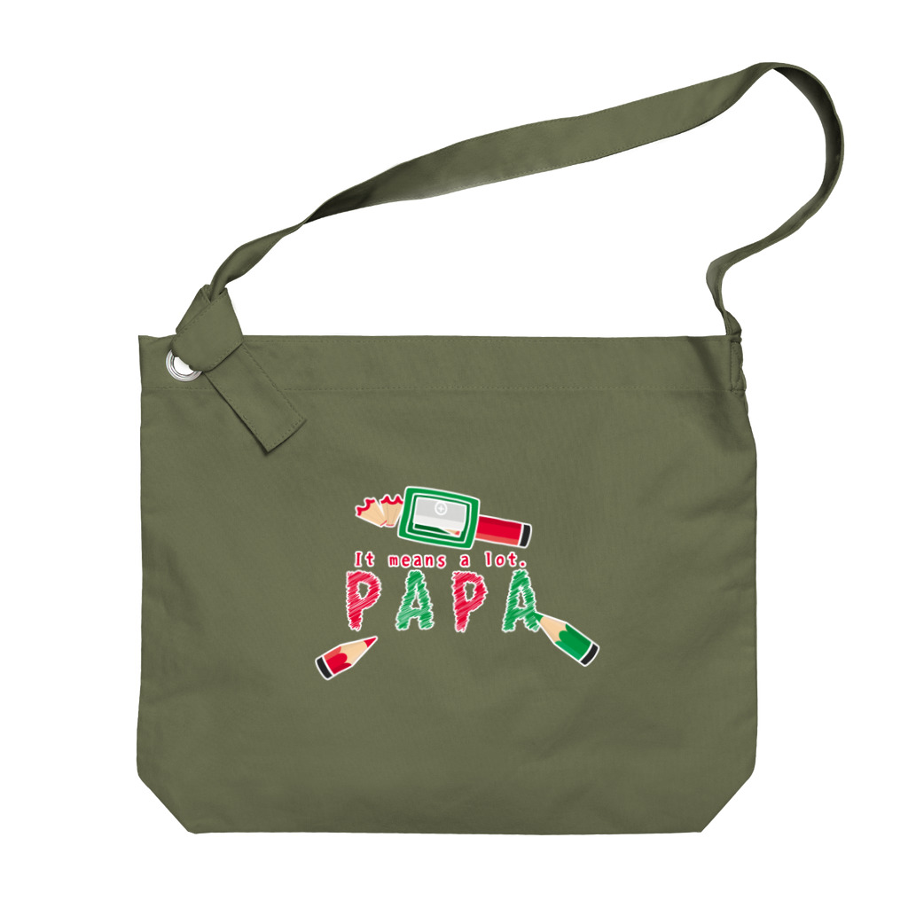 イラスト MONYAAT のちびた色鉛筆 PAPA*B Big Shoulder Bag