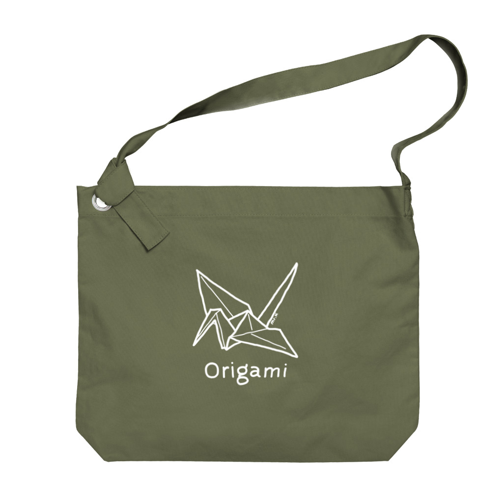 MrKShirtsのOrigami (折り紙鶴) 白デザイン Big Shoulder Bag