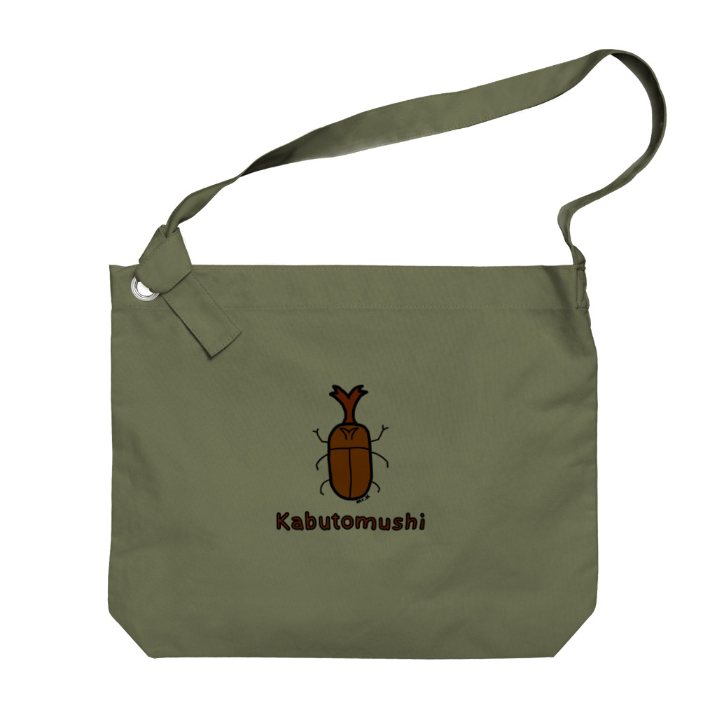 MrKShirtsのKabutomushi (カブトムシ) 色デザイン Big Shoulder Bag