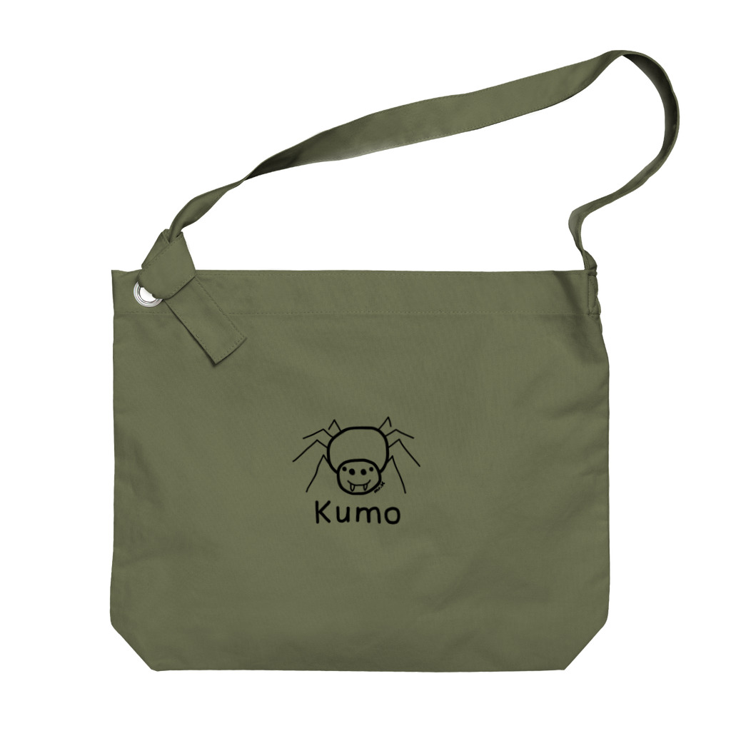 MrKShirtsのKumo (クモ) 黒デザイン Big Shoulder Bag