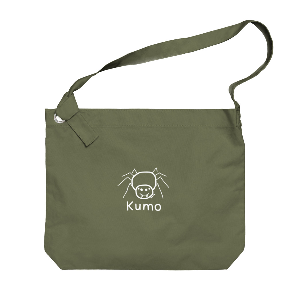 MrKShirtsのKumo (クモ) 白デザイン Big Shoulder Bag