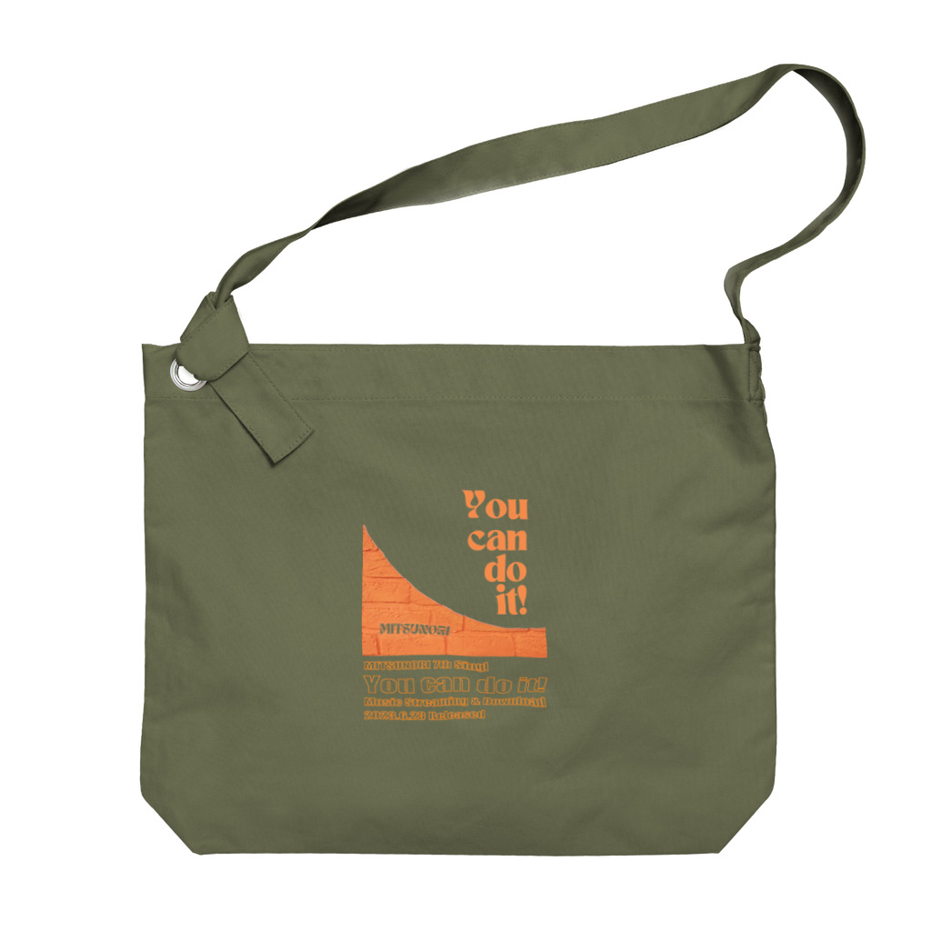 MITSUNORI OFFICIAL SHOPのYou can do it! Big Shoulder Bag