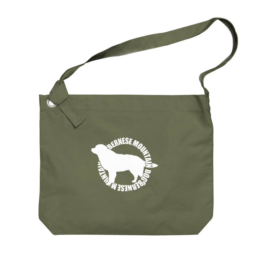 WebArtsのBernese Mountain Dog Design02 バーニーズマウンテンドッグ Big Shoulder Bag
